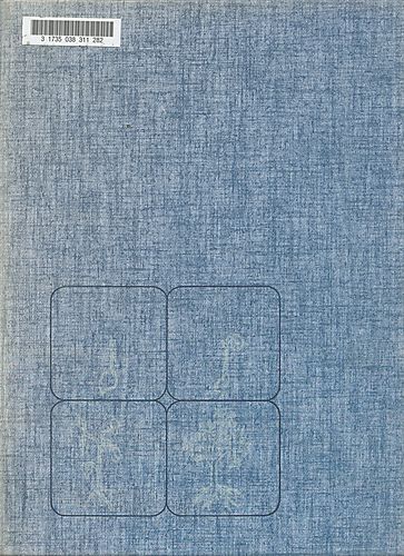 Owl (University of Pittsburgh)