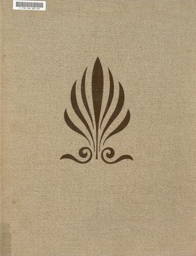 Nationality rooms of the University of Pittsburgh