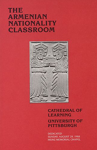 Armenian Nationality Classroom