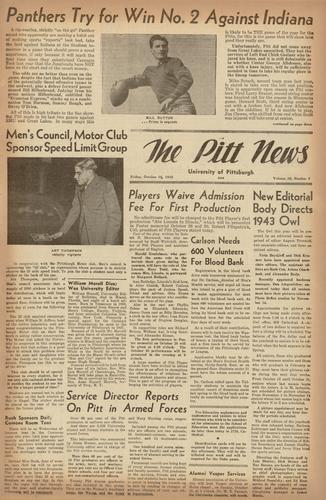 Pitt news