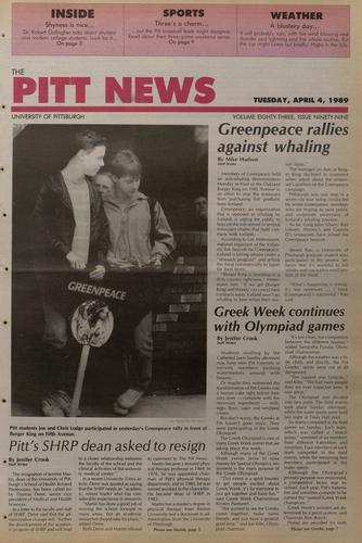 Pitt news