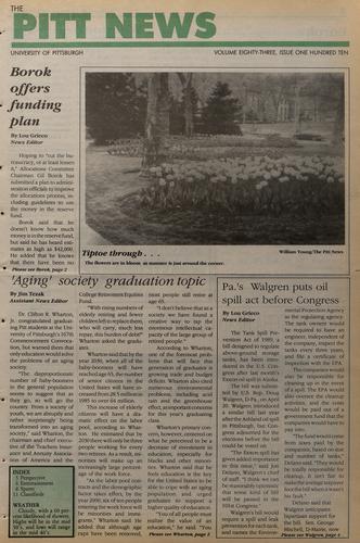 Pitt news