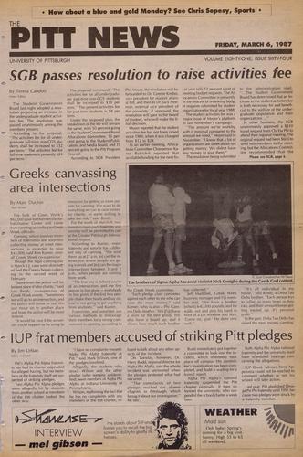 Pitt news