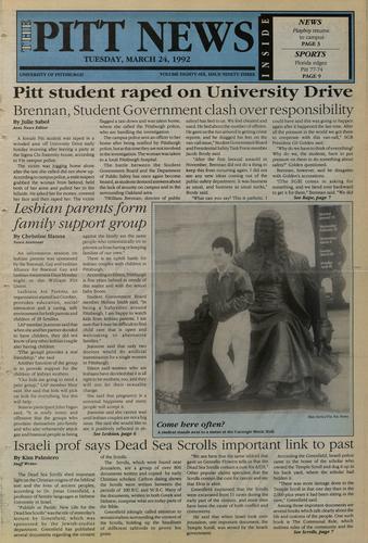 Pitt news