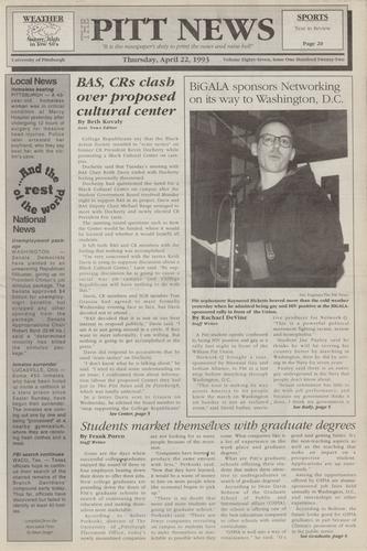Pitt news