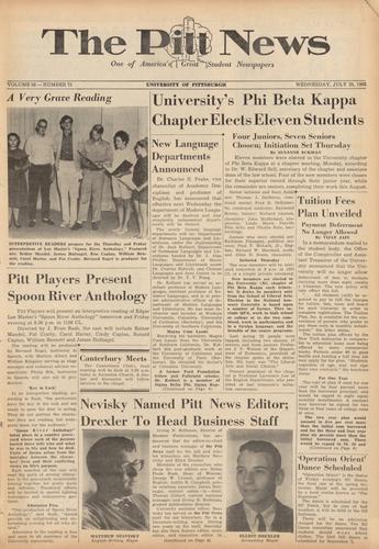 Pitt news