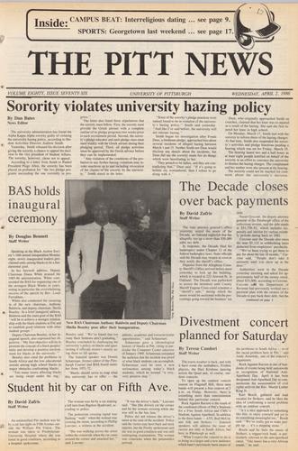 Pitt news