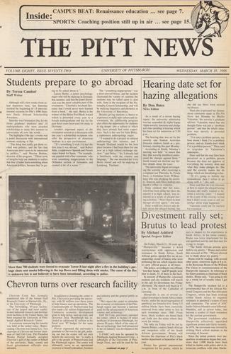Pitt news