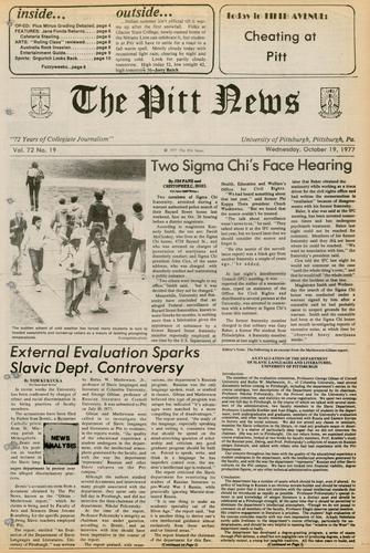 Pitt news