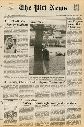 Pitt news