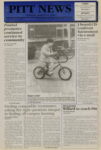 Pitt news