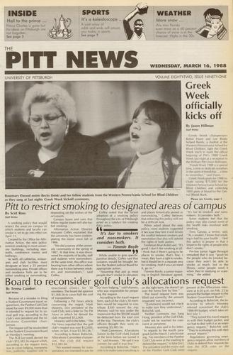 Pitt news