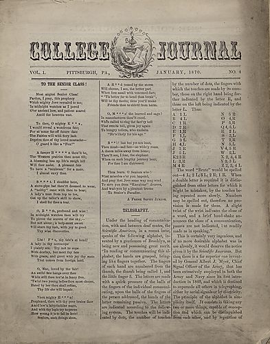 College journal