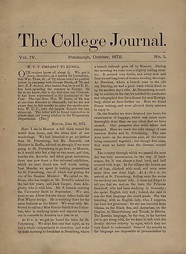 College journal