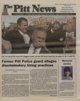 Pitt news