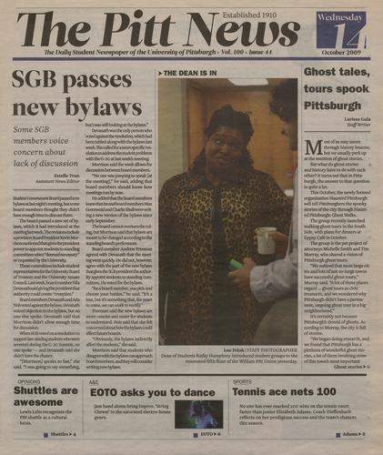 Pitt news