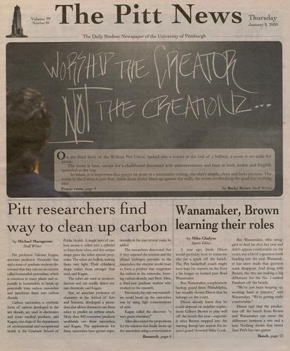 Pitt news