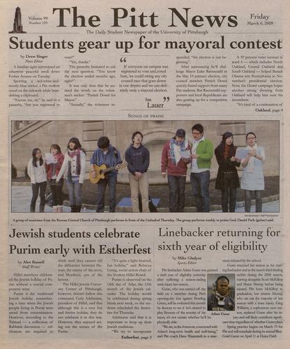 Pitt news