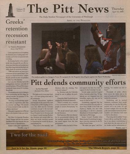 Pitt news