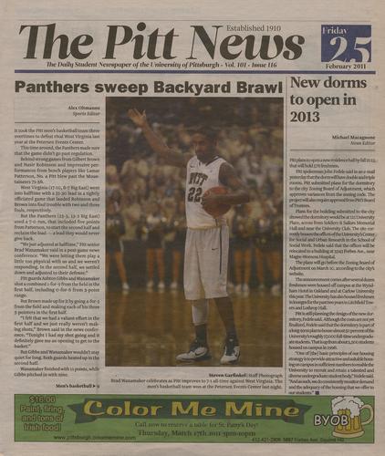 Pitt news