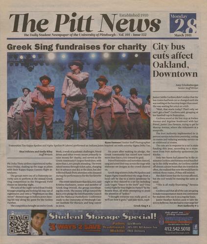 Pitt news