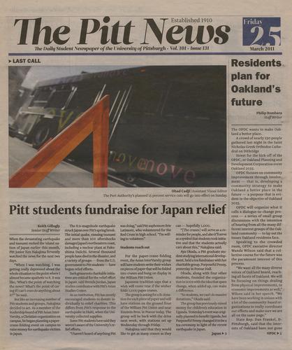 Pitt news