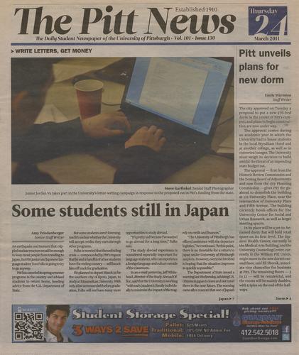 Pitt news