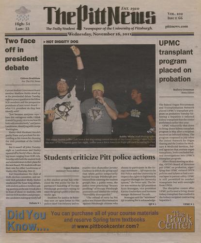Pitt news