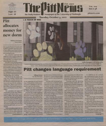 Pitt news