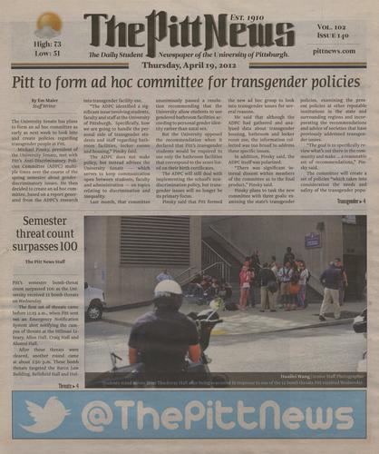 Pitt news