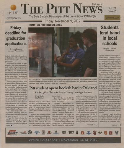 Pitt news