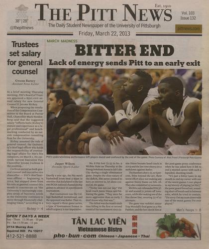 Pitt news