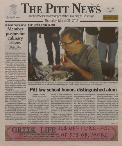 Pitt news