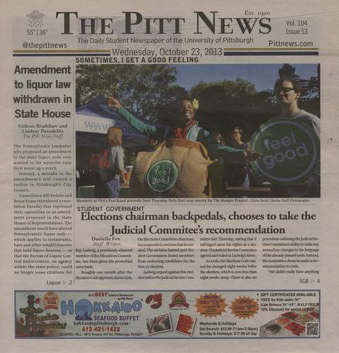 Pitt news