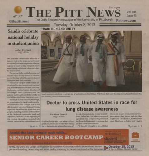 Pitt news