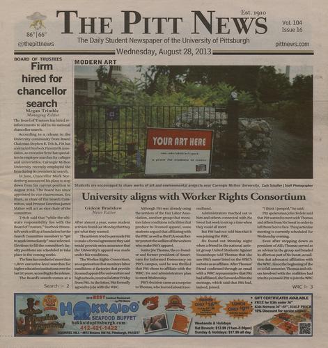 Pitt news