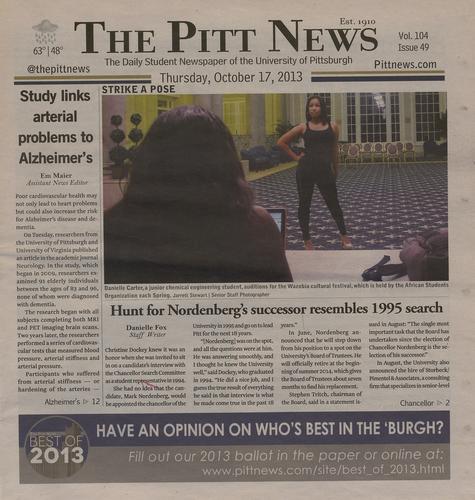Pitt news