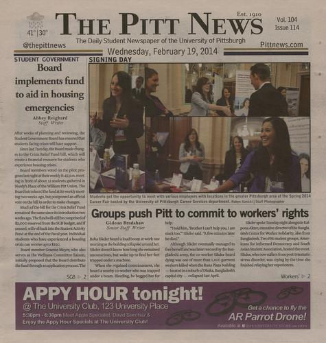 Pitt news