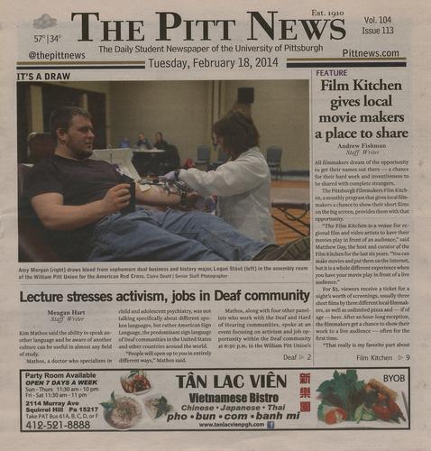 Pitt news