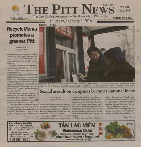 Pitt news