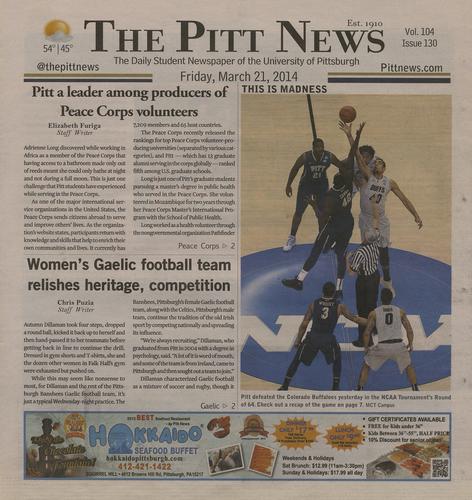 Pitt news