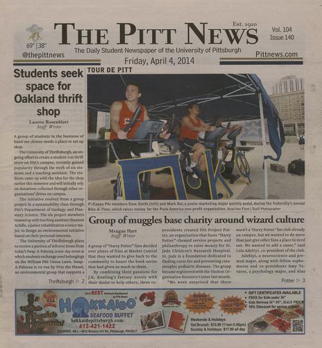 Pitt news
