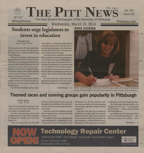 Pitt news