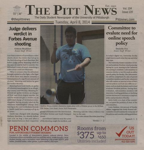 Pitt news