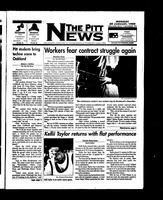 Pitt news