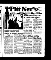 Pitt news