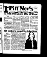 Pitt news
