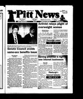 Pitt news