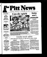 Pitt news