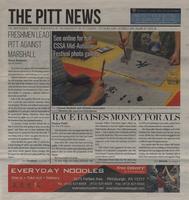 Pitt News